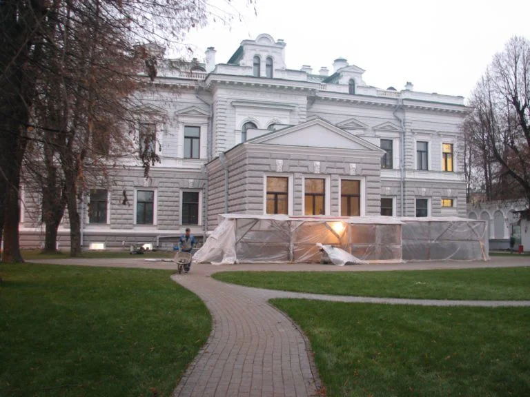 BRITISH CONSULATE – RUSSIA
